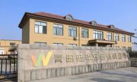 面對疫情，旺年食品快速制定疫情防控工作方案和復工復產實施方案
